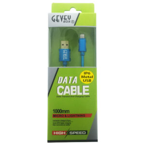 GeveyBox Braided 3' Metal Core Cable- 8pin BLUE