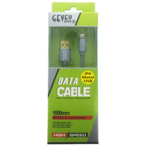 GeveyBox Braided 3' Metal Core Cable- 8pin SGray